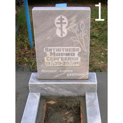 Памятник из мрамора - Малыш   PM01 — ritualum.ru